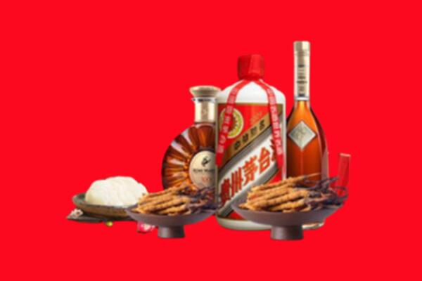运城芮城县礼品回收.jpg