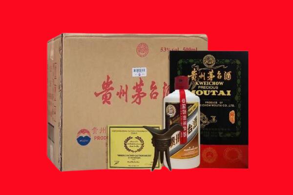 运城芮城县剑南春周边回收